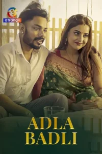 adla badli 2026