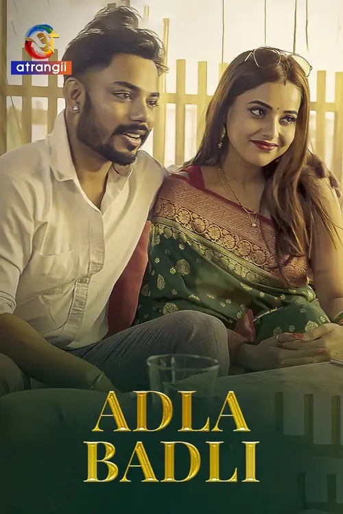 adla badli 2026