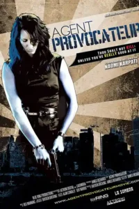 agent elite 2012