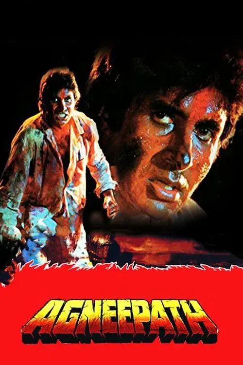 agneepath 1990