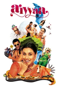 aiyyaa 2012