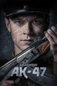 ak 47 aka kalashnikov 2020