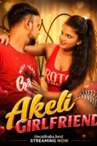 akeli girlfriend 2026