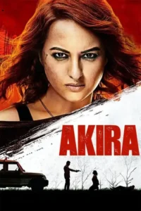 akira 2016