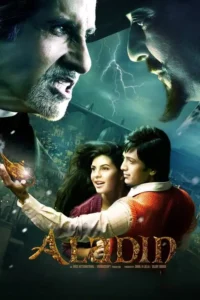aladin 2009