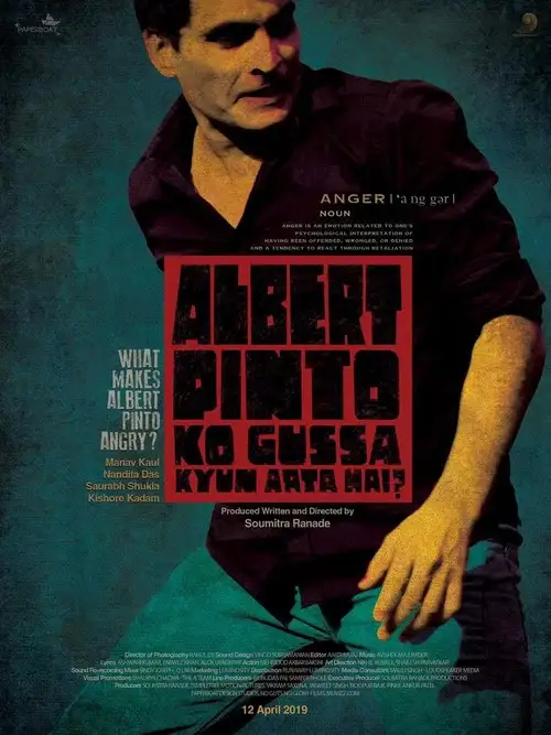 albert pinto ko gussa kyun aata hai 2019