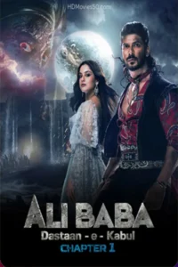 alibaba ek andaaz andekha season 1