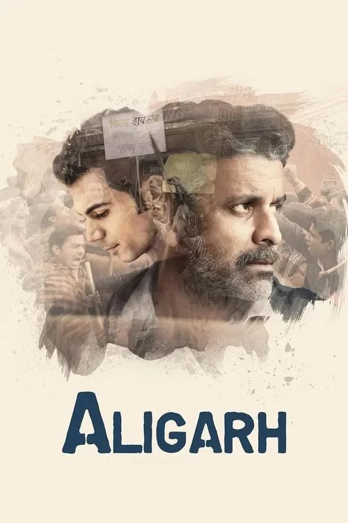 aligarh 2016