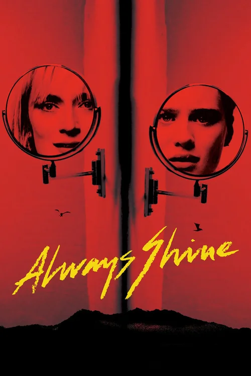 always shine 2016