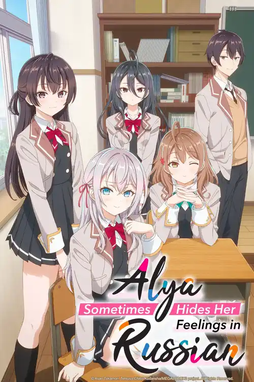 Download Alya Sometimes Hides Her Feelings in Russian (Season 1) Multi Audio {Hindi English Japanese} Series 480p 720p & 1080p WEB DL 8 alya sometimes hides her feelings in russian season 1