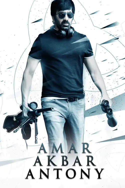 amar akbar anthony 2018