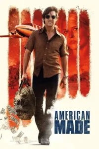 american made 2017