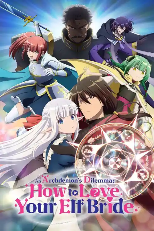 Download An Archdemon’s Dilemma: How to Love Your Elf Bride (Season 1) Multi Audio {Hindi English Japanese} Anime Series 480p 720p & 1080p WEB DL 15 an archdemon s dilemma how to love your elf bride season 1