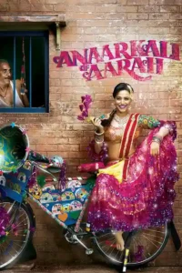 anaarkali of aarah 2017