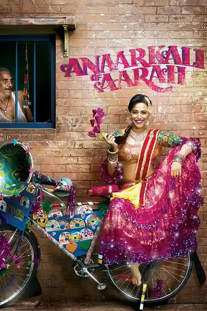 anaarkali of aarah 2017