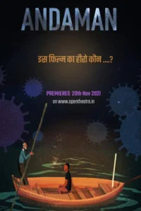andaman 2021
