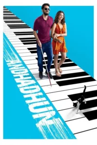 andhadhun 2018