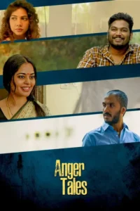 anger tales season 1