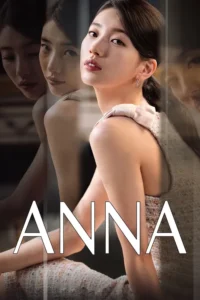 anna 2022