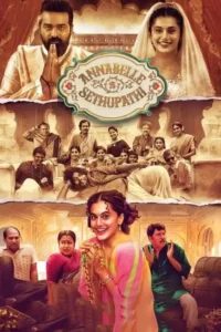 annabelle sethupathi 2021