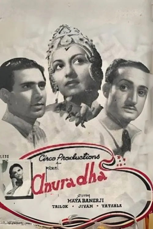 anuradha season 1