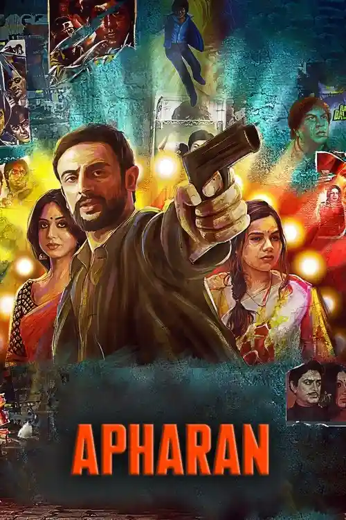 apharan 2022