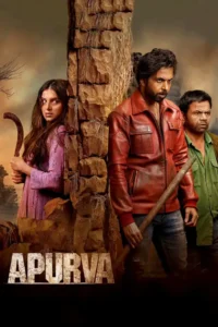 apurva 2023