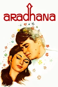 aradhana 1969