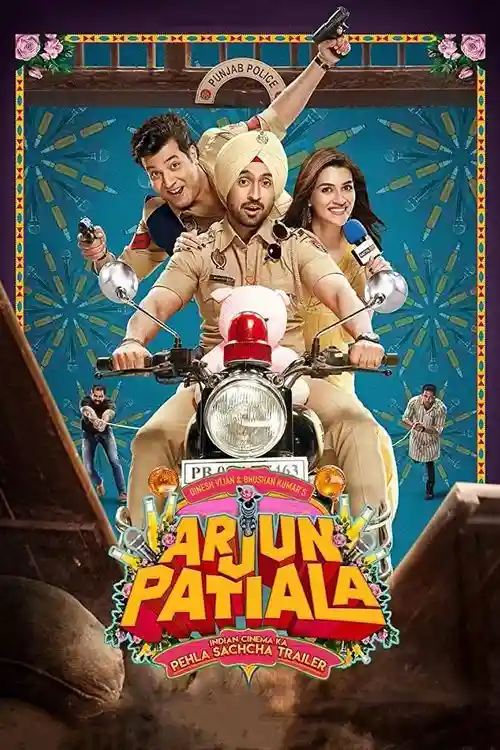 arjun patiala 2019