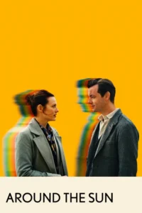 around the sun 2019