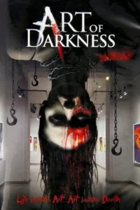 art of darkness 2012