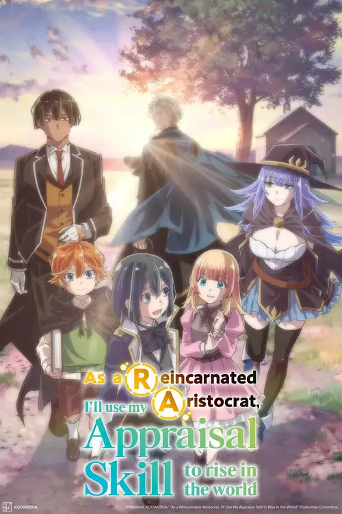Download As a Reincarnated Aristocrat, I’ll Use My Appraisal Skill to Rise in the World (Season 1 & 2) Multi Audio {Hindi English Japanese} Anime Series 480p 720p & 1080p WEB DL 4 as a reincarnated aristocrat i ll use my appraisal skill to rise in the world season 1