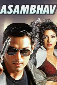 asambhav 2004