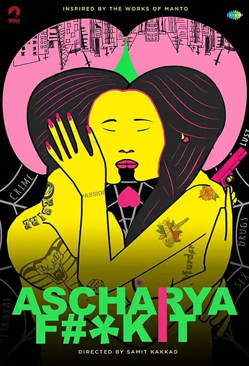 ascharya f k it 2018