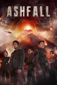ashfall 2020