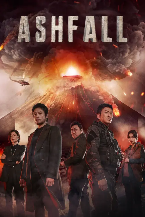 ashfall 2020