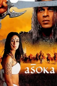 asoka 2001