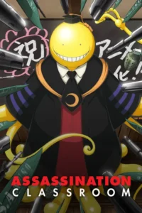 assasination classroom season 1
