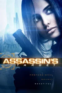 assassins target the vibe 2020