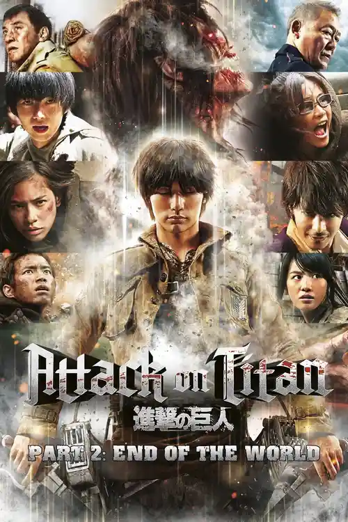 attack on titan part 2 2015