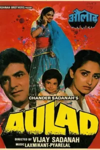 aulad 1987