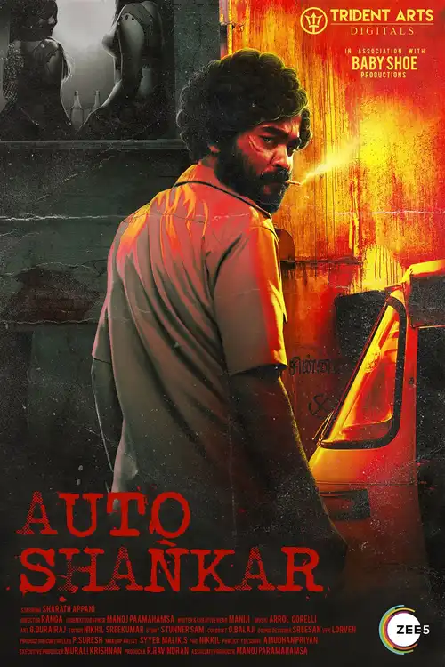 Download Auto Shankar (Season 1) Zee5 {Hindi Bengali} Complete Web Series 480p | 720p | 1080p WEB DL 20 auto shankar season 1