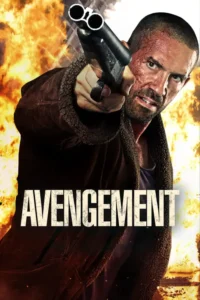 avengement 2019
