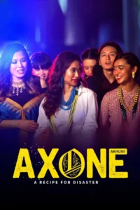 axone 2020