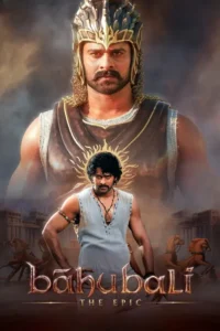 b hubali the epic 2025