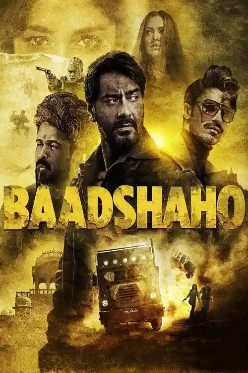 baadshaho 2017