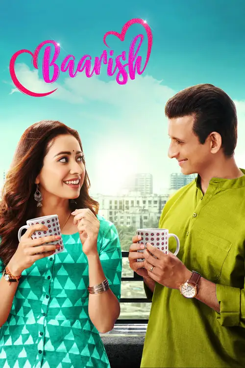 baarish 2020