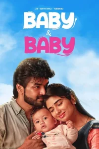 baby and baby 2025