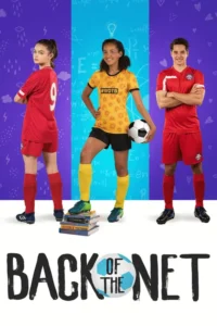 back of the net 2019