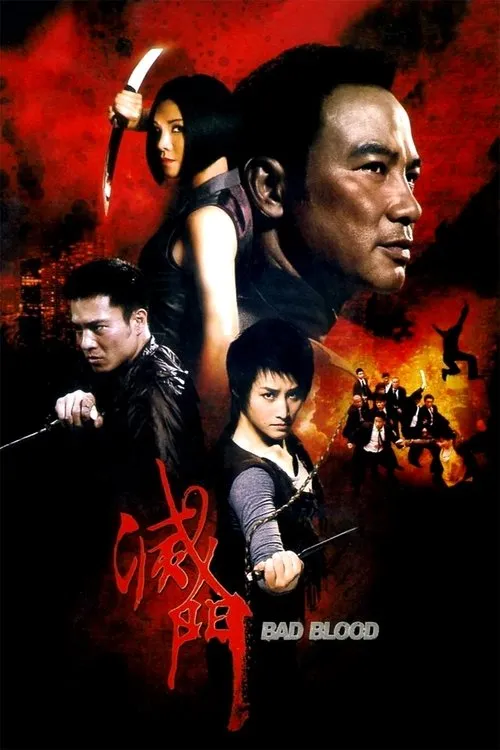 bad blood season 1
